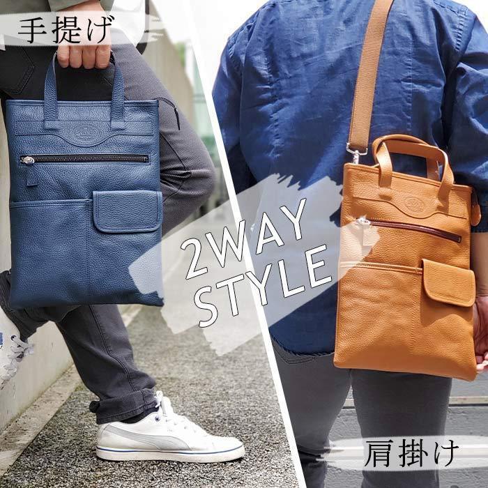 SADDLE（サドル） A4薄マチ2WAY牛革縦型バッグ : BagShop BASTTA