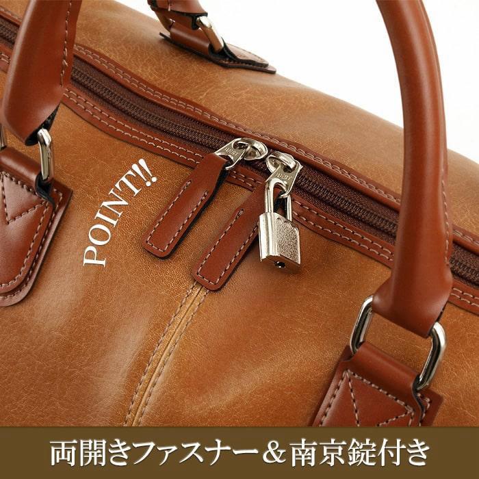 ANDY HAWARD（アンディハワード） 33L 白化合皮ボストン : BagShop 