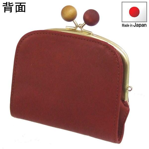 アルコロ がま口折り財布 テラコッタ : BagShop BASTTA - 通販 - Yahoo