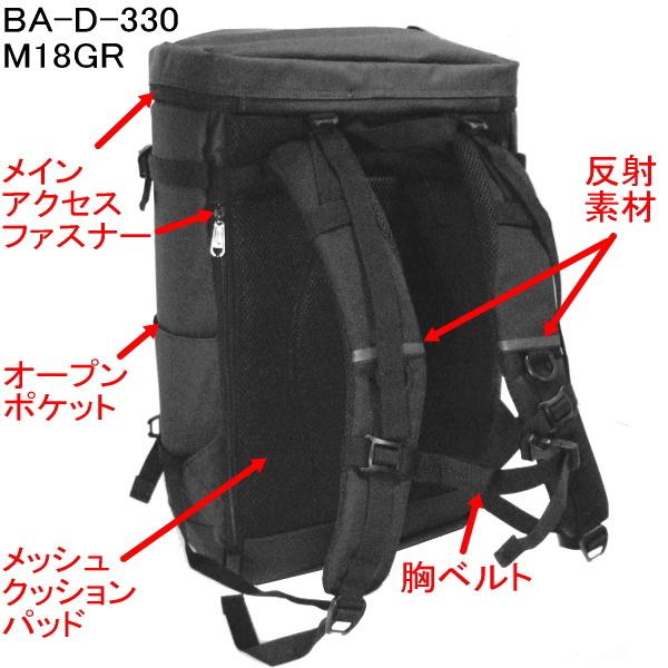 Coleman コールマン シールド30 ヘザーブラック : BagShop