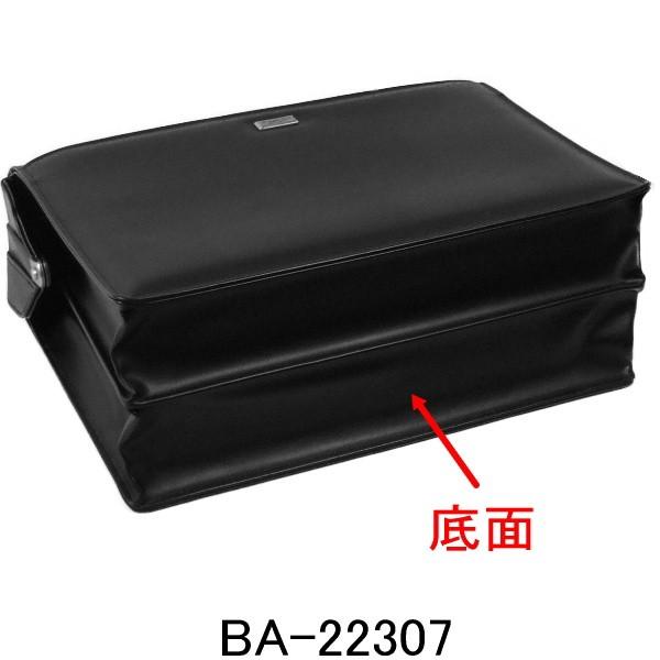 J.C HAMILTON ダレスバッグ 黒 : BagShop BASTTA - 通販 - Yahoo