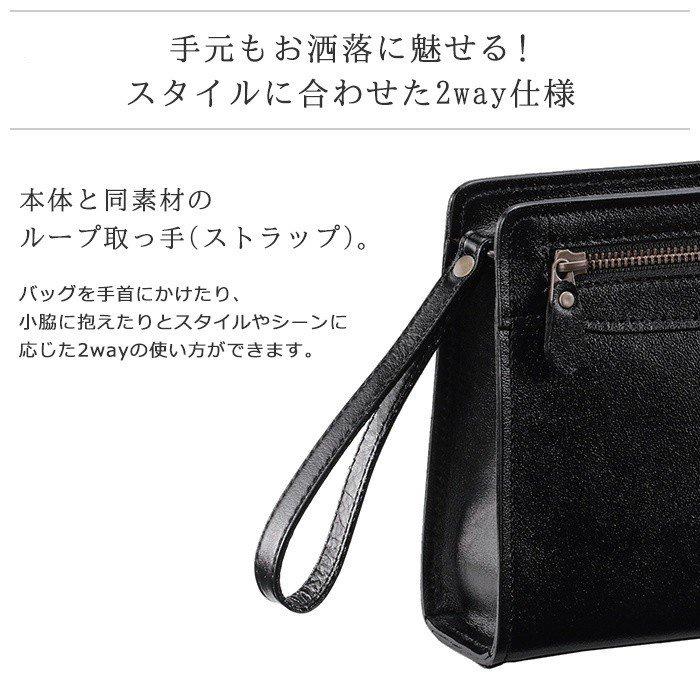 SADDLE（サドル） サドル牛革セカンドバッグM ブラック : BagShop