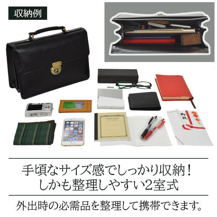 サドル 牛革持ち手つきセカンドバッグ 黒_17