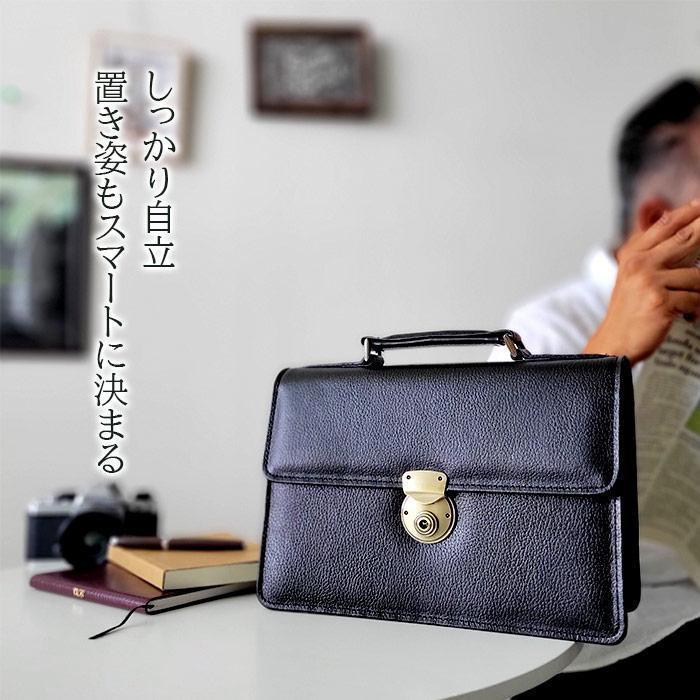 サドル 牛革持ち手つきセカンドバッグ 黒_20