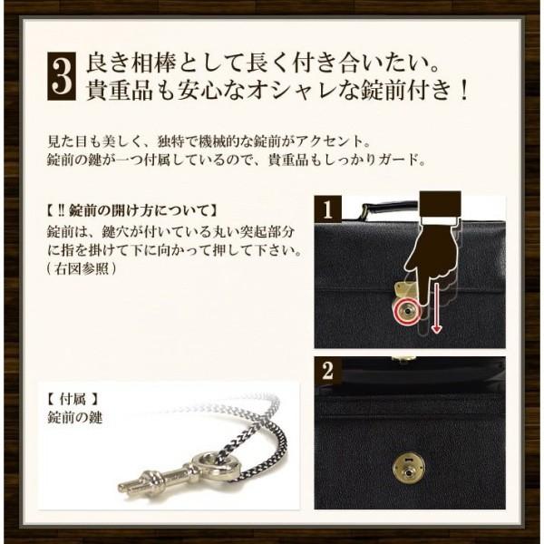サドル 牛革持ち手つきセカンドバッグ 黒_8