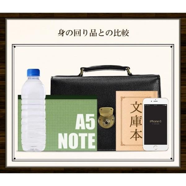 サドル 牛革持ち手つきセカンドバッグ 黒_9