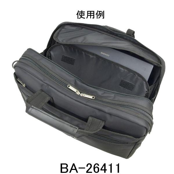 ブレザークラブ Y付底Wビジネスバッグ : BagShop BASTTA - 通販