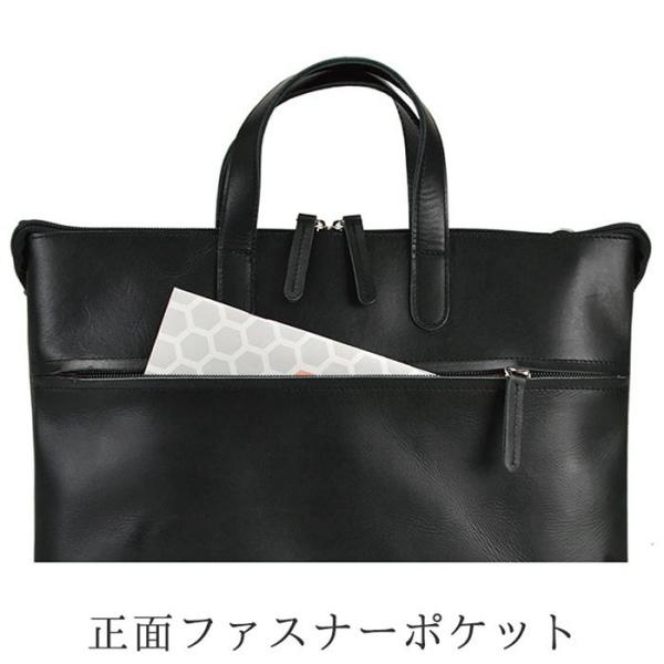 SADDLE（サドル） A4薄マチ2WAY牛革横型バッグ : BagShop BASTTA