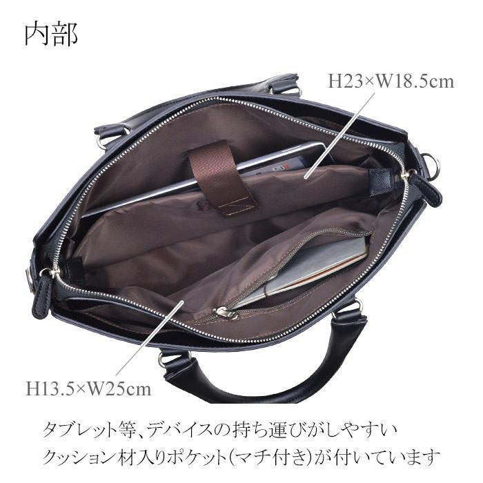 HAMILTON ハミルトン 角シボ 2室式ビジネスバッグ : BagShop HAMILTON ハミルトン 角シボ 2室式ビジネスバッグ : BagShop