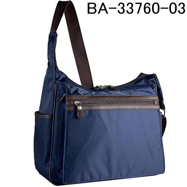 ブレザークラブ 舟形ショルダー 紺