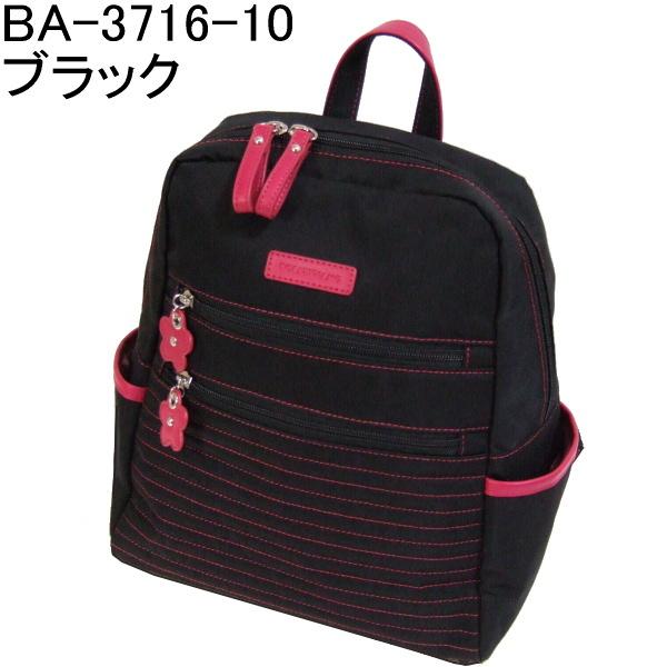 ボルセッティアーモ 花チャーム 撥水 リュック : BagShop BASTTA