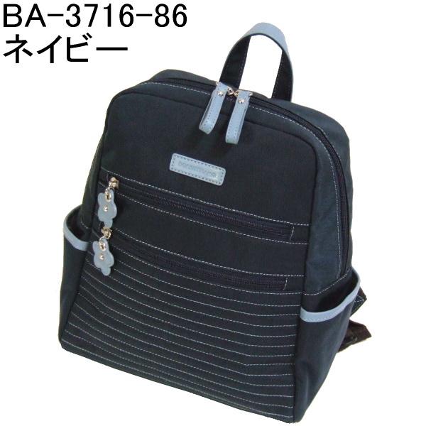 リュック　　きたじ ace. GENE LABEL エース リュック ガジェタブルヘザー B4 16L ace