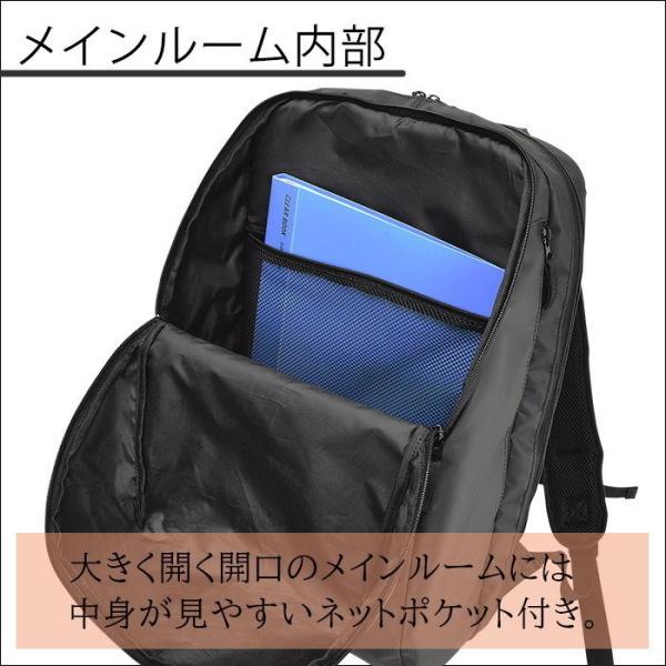 さく 低価，最新作 モビーズ ターポリンデイパック 赤