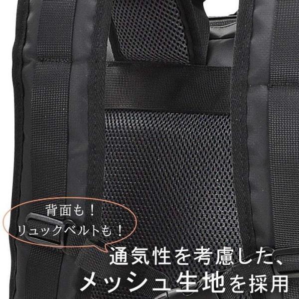 低価，最新作 モビーズ ターポリンデイパック 赤