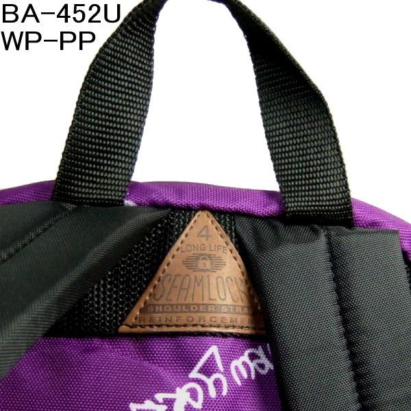OUTDOOR PRODUCTS（アウトドアプロダクツ） 復刻版アウトドア DP限定