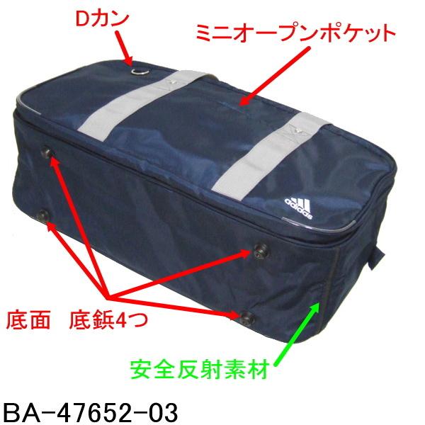 【x_lavy6】 希少　adidas スクールバッグ　スクバ　90s 希少】アディダス ビンテージ 80s スクールバッグ ボストン