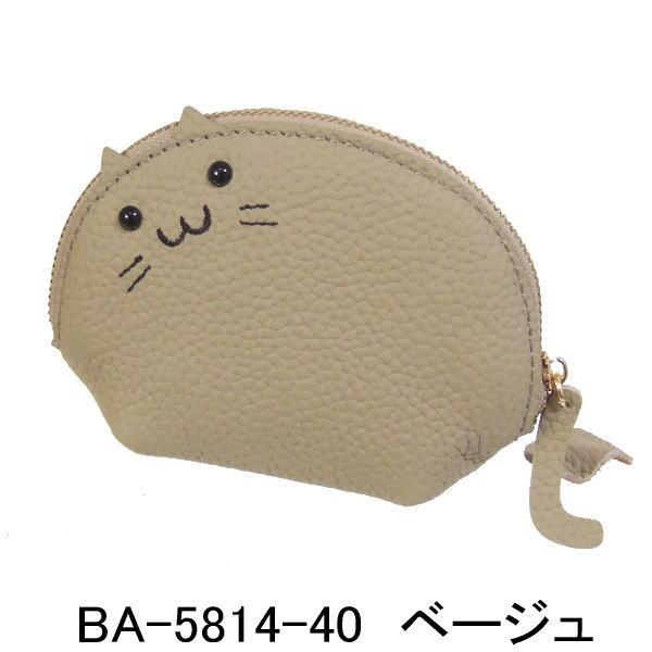 猫ポーチ（内側キーリング付き） : BagShop BASTTA - 通販 - Yahoo