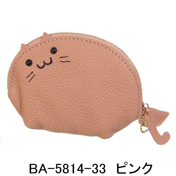 猫ポーチ（内側キーリング付き） : BagShop BASTTA - 通販 - Yahoo