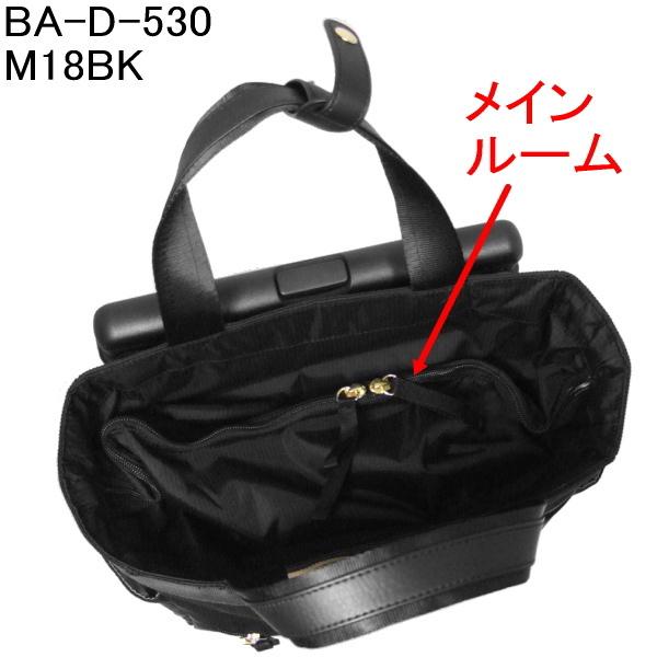 SWANY（スワニー） ルバンドD-640キャリーM18 ブラック : BagShop