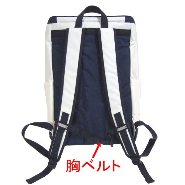 adidas（アディダス） グラウベンA30Lボックスリュック 白×スカイ