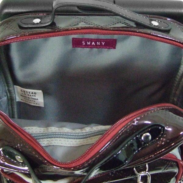 スワニー　エマイロⅣ TS15サイズ　ボルドー　ストッパー付き　12日限定値引 SWANY（スワニー） エマイロIVTS15 ボルドー レインカバー付き