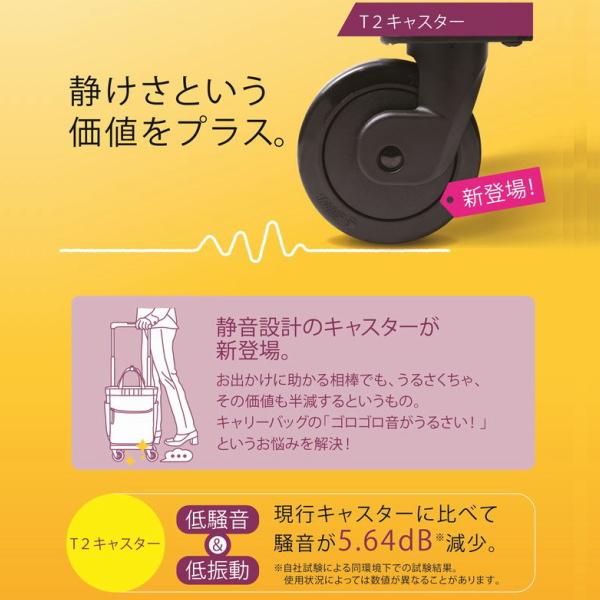 SWANY（スワニー） エマイロIVTS15 ボルドー レインカバー付き