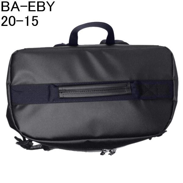 イーストボーイ サイト28lボックスリュック 紺 ピンク Ba Eby 15 Bagshop Bastta 通販 Yahoo ショッピング