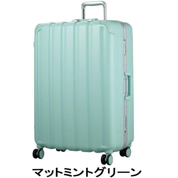 GREEN WORKS 93Lフレームタイプ Lサイズスーツケース グリーンワークス