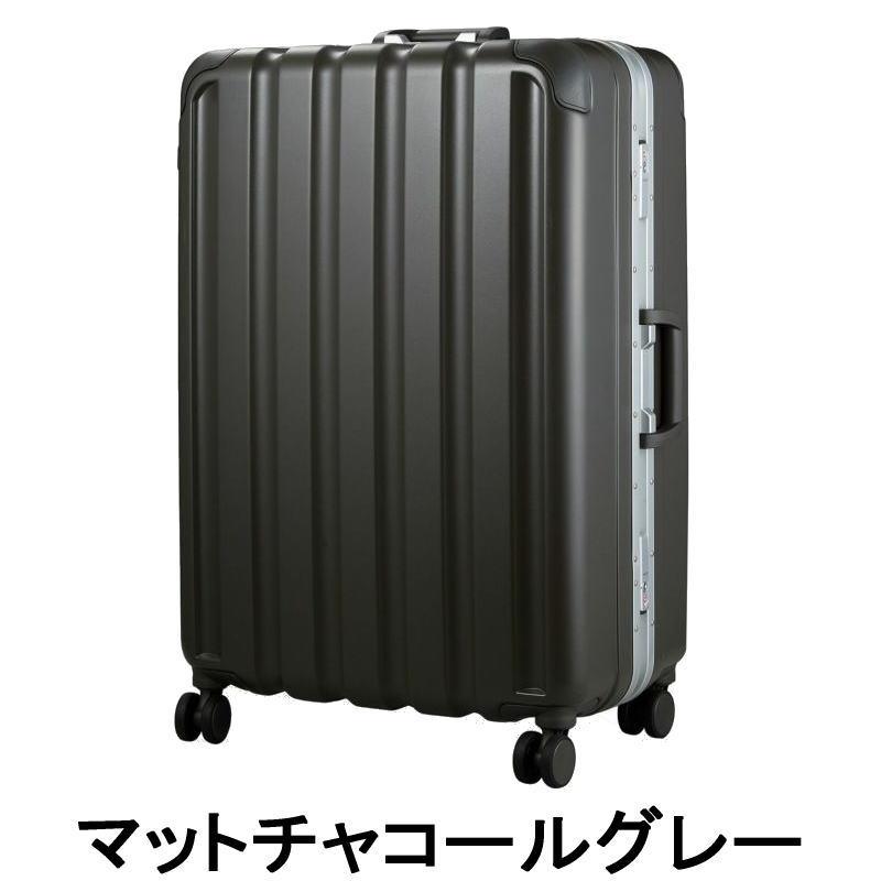 GREEN WORKS 93Lフレームタイプ Lサイズスーツケース グリーンワークス