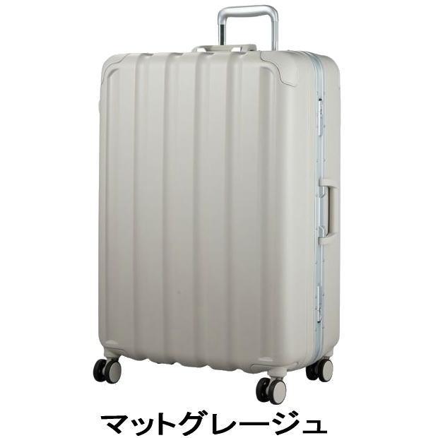 GREEN WORKS 93Lフレームタイプ Lサイズスーツケース グリーンワークス