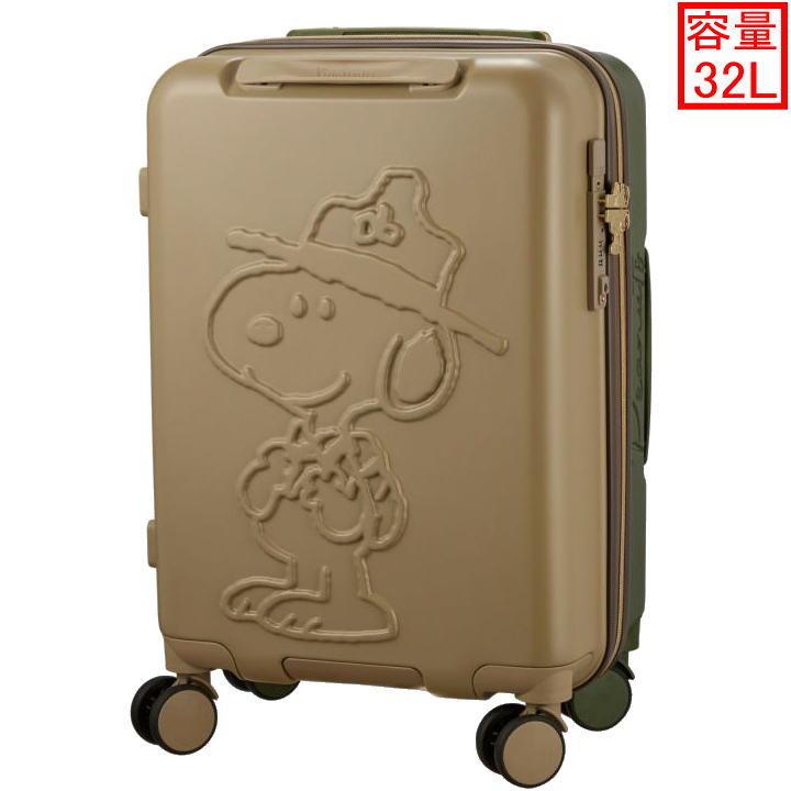 SNOOPY（スヌーピー） 4輪キャリーS ビーグルスカウトカーキ
