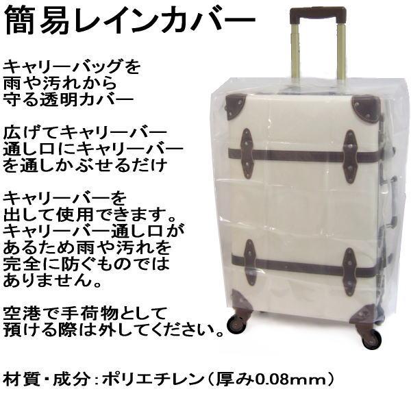 Miffy ミッフィーフェイスナチュラル 4輪トランクMサイズ