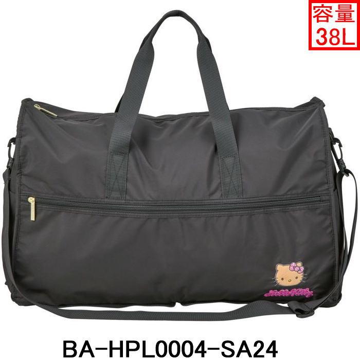 ハローキティ 日焼けキティ キャリーオンボストンL : BagShop BASTTA