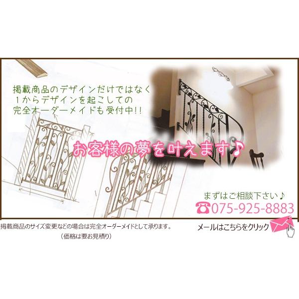 ハンギングバーbace1シンプルストレートｗ330【アイアン・日本製・在庫】看板ブラケット・看板金具・鉄製品・DIY・エクステリア・店舗用・壁付け用 |  | 03