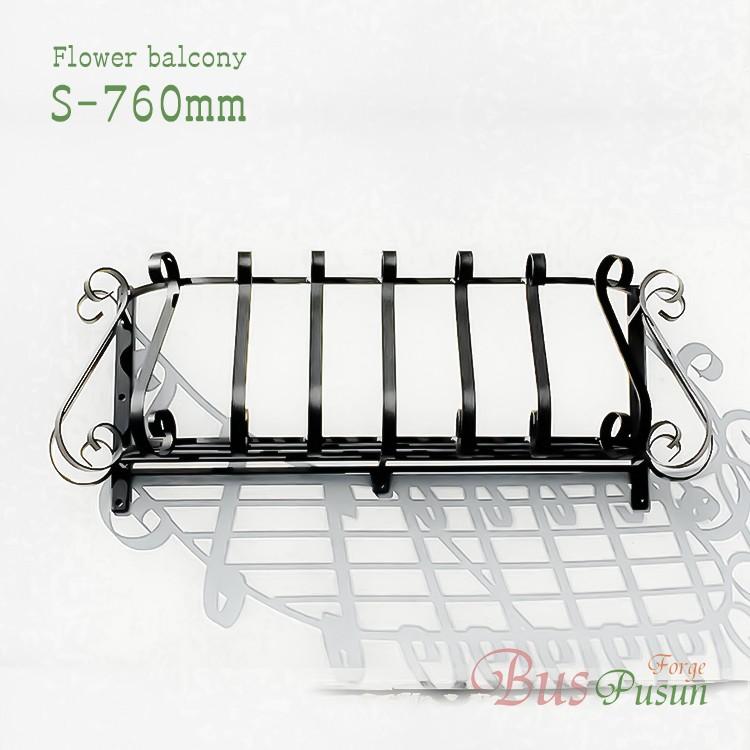 人気特価激安 日本製 フラワーバルコニーｓ760mm ロートアイアン 在庫 屋外用錆止め 溶融亜鉛メッキ加工 フラワーボックス 花台 プランター 新しいコレクション Zoetalentsolutions Com