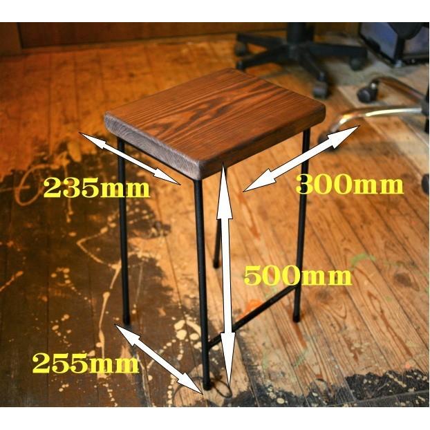鉄職人の椅子】スツール2台セット【アイアン】高さ 50cm 高さの