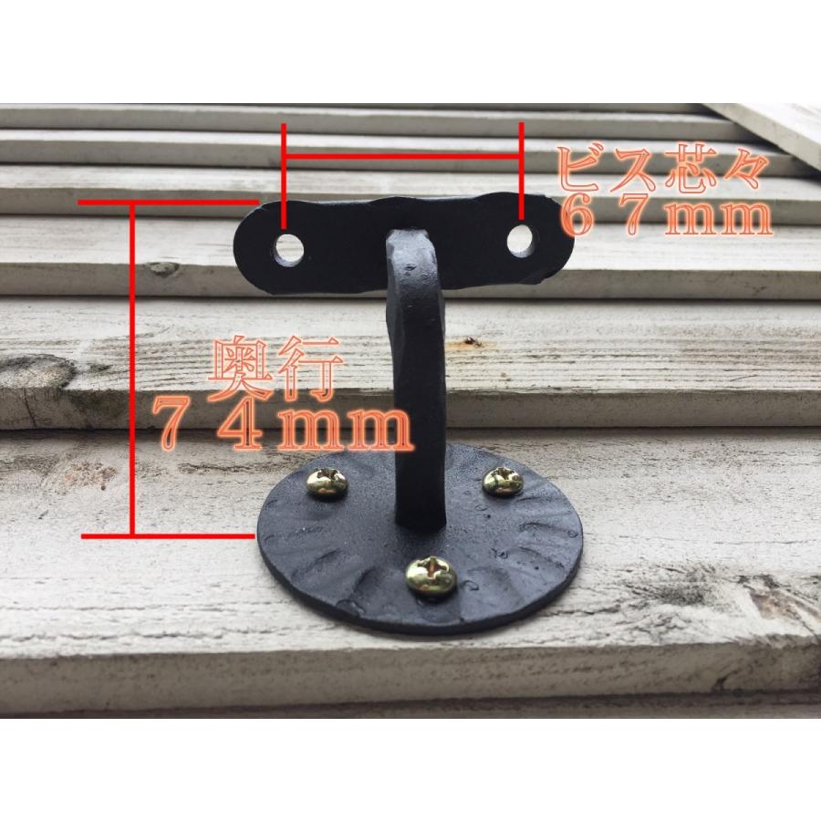 SELL】European 壁手すり・階段手すり ブラケット1点セット(ネジ3本