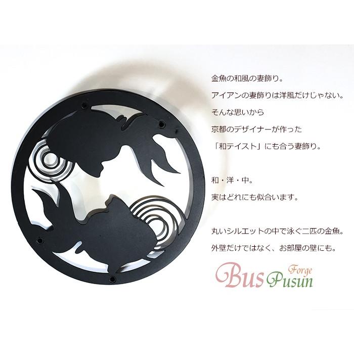 魚壁飾り　ツバメウオ成魚［額装］在庫現品のみ❗️ イワナ＆ヤマメはく製 #魚類剥製 #オガワアート #小川貴光 #魚人