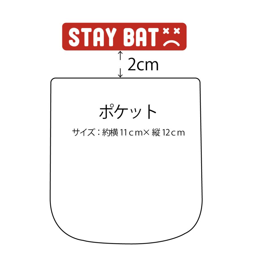 可愛い オシャレ バットダーツオリジナルtシャツ 夏 Batdarts Tshirts 1st Bat Dartsヤフー店 通販 Yahoo ショッピング