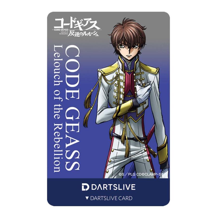 コードギアス 反逆のルルーシュ ダーツセット スザク Dartslive Codegeass Suzaku Bat Dartsヤフー店 通販 Yahoo ショッピング