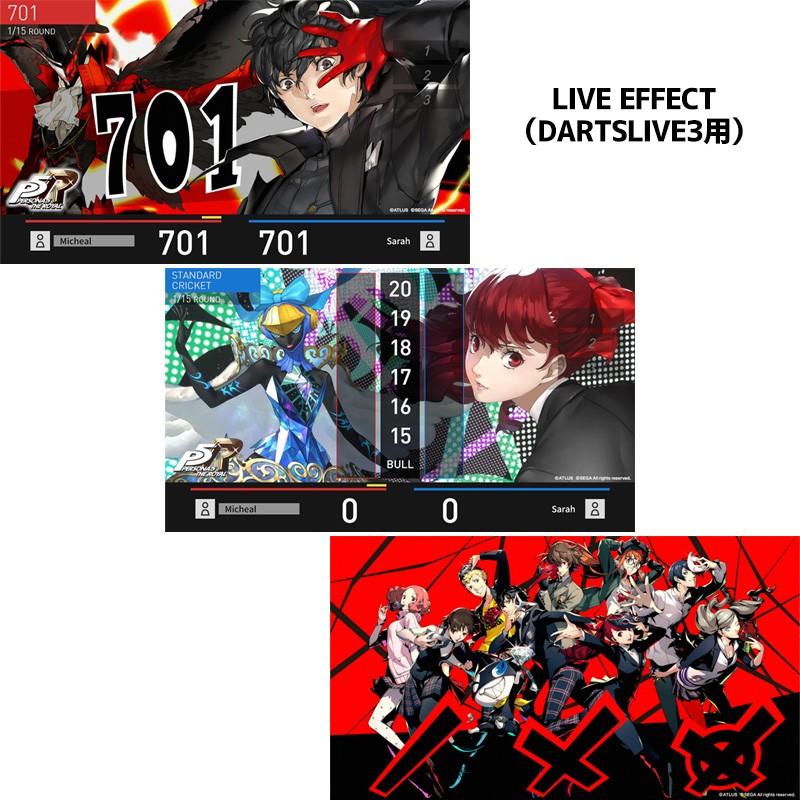 ダーツ バレル ペルソナ5ザ ロイヤル ダーツセット Dartslive Persona5 Bat Dartsヤフー店 通販 Yahoo ショッピング