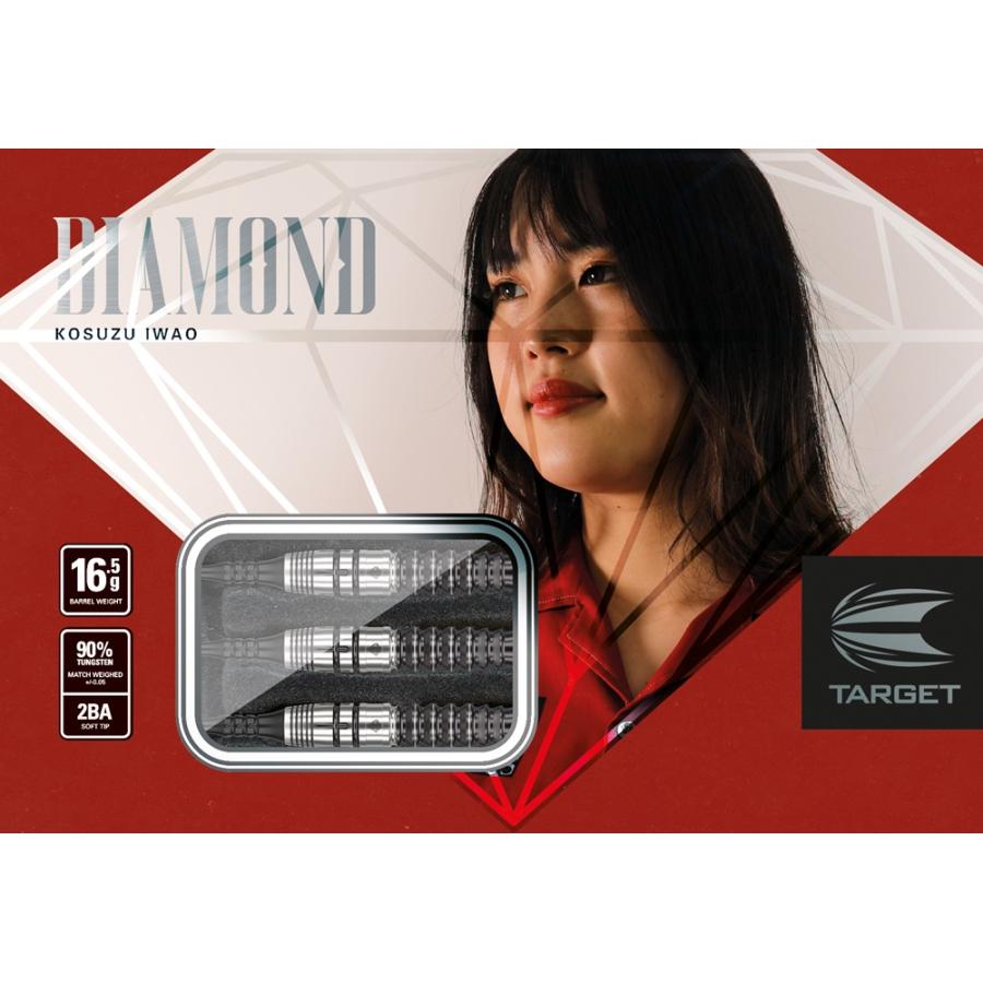 大好き ダーツ バレル ターゲット TARGET PRIME SERIES DIAMOND G1 MAX