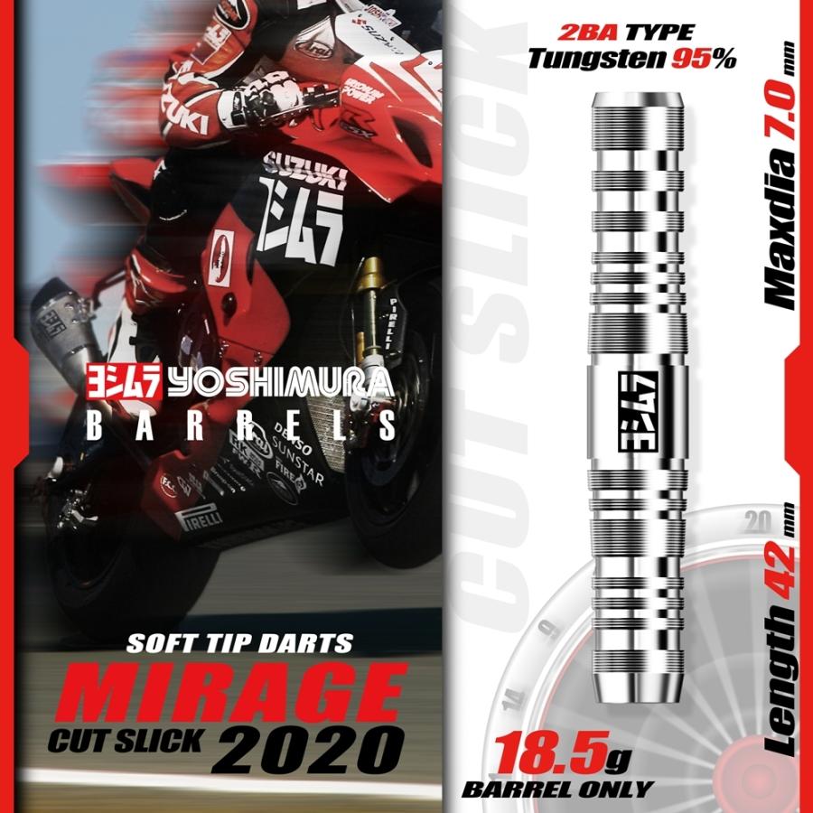 ダーツ バレル ヨシムラバレルズ MIRAGE 2020 2BA :yoshimura-mirage2020:BAT DARTSヤフー店 - 通販 -  Yahoo!ショッピング