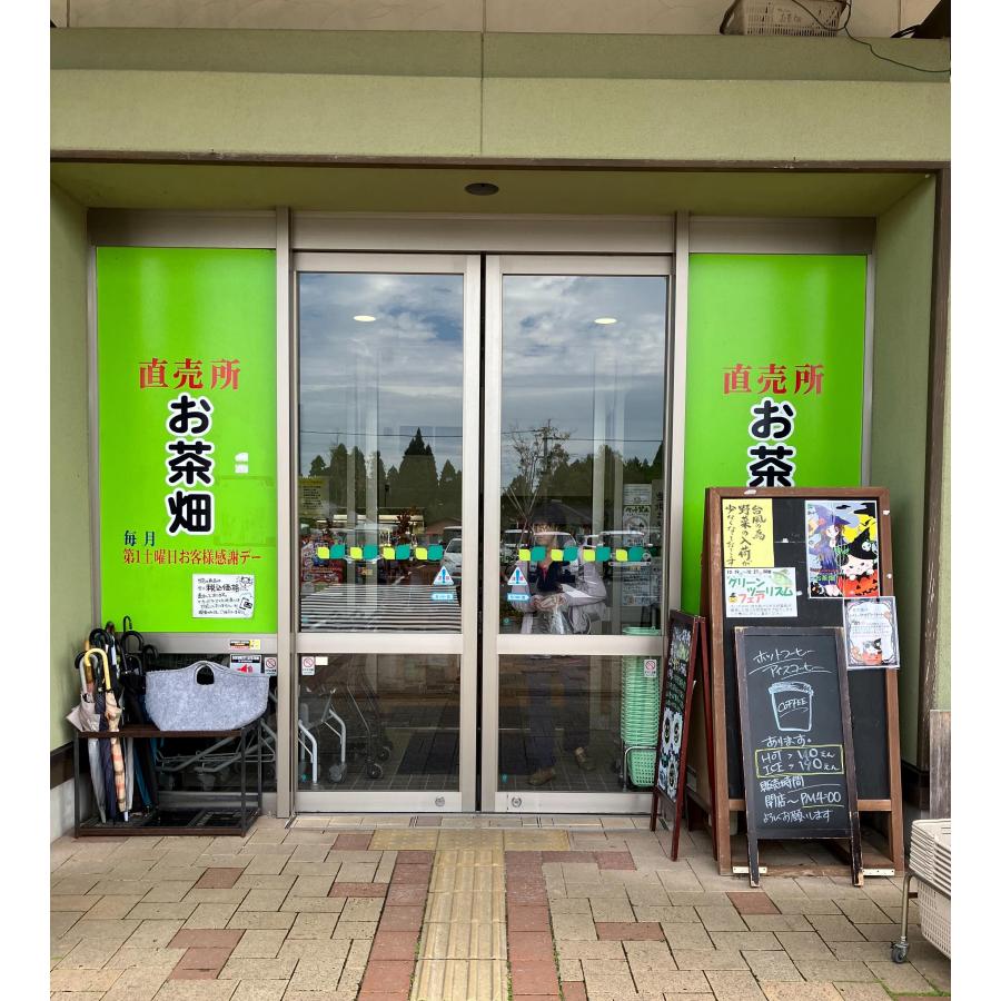 ヒノヒカリ 令和6年産 鹿児島県産 ヒノヒカリ ばたやんの米 単 ヒノヒカリ 令和6年産 鹿児島県産 ヒノヒカリ ばたやんの米 単
