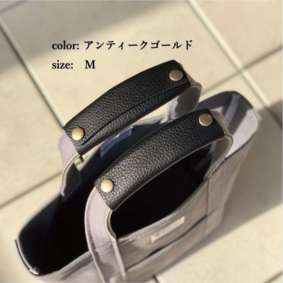 Bateau et Montagne ビジネス バッグ 持ち手カバー ハンドルカバー 本