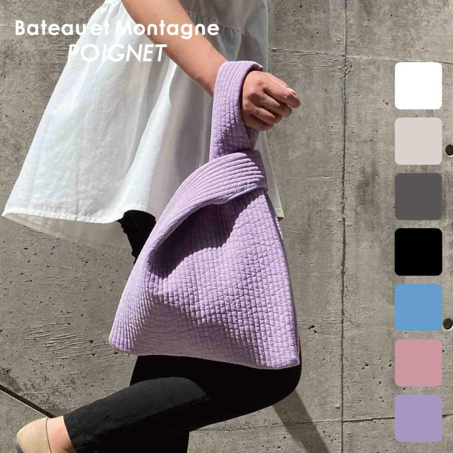 Bateau et Montagne ヌビ バッグ トート マルシェバッグ ワンハンドル