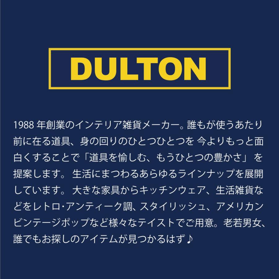 ブーケット バッグ ドライフラワー バック ダルトン Dulton Flower Bag ブーケ 花 持ち運び 生花 折りたたみ フラワー 花束 手渡し 生成り ホワイト ブラウン Dt0015 神戸 北野 Earthdoor 通販 Yahoo ショッピング