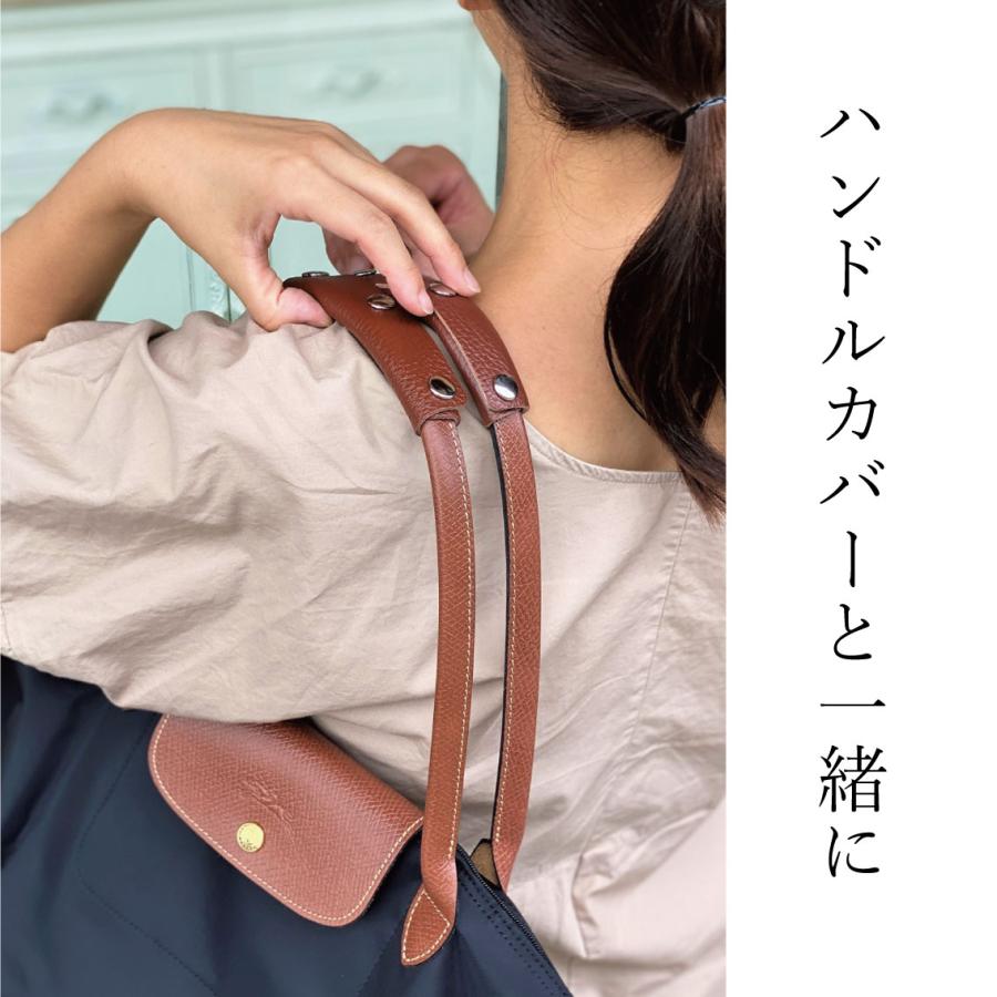 LONGCHAMP ロンシャン ル プリアージュ 底板 ショルダーバッグ LONGCHAMP ロンシャン ル プリアージュ 底板 ショルダーバッグ