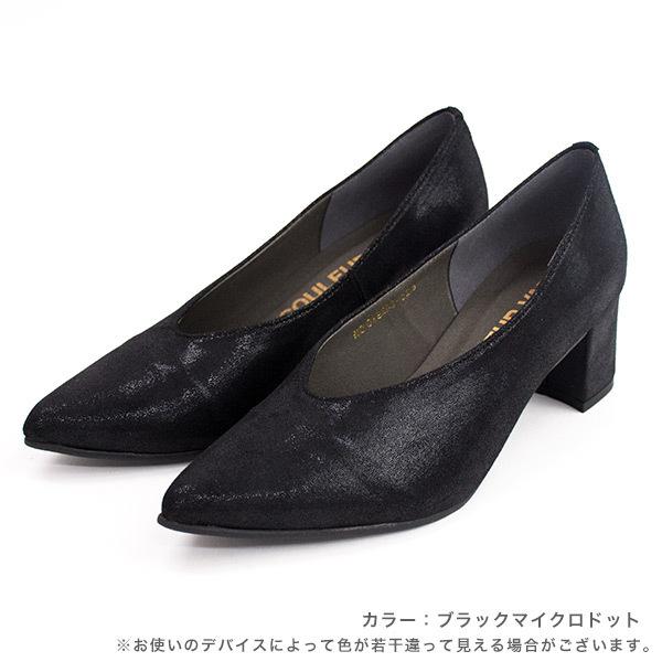 痛くない パンプス  ポインテッドトゥ 旅行 オフィス 疲れにくい  歩きやすい 履きやすい 日本 029253 クロールバリエ シンプル エレガント※返品・交換不可※ | COULEUR VARIE | 08