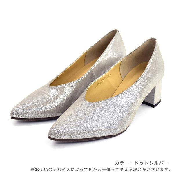 痛くない パンプス  ポインテッドトゥ 旅行 オフィス 疲れにくい  歩きやすい 履きやすい 日本 029253 クロールバリエ シンプル エレガント※返品・交換不可※ | COULEUR VARIE | 09